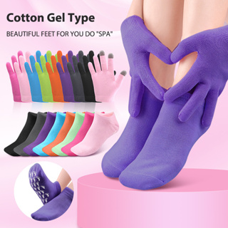 Fantastictrip 1 Pair Reusable SPA Gel Socks