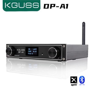 Kguss DP-A1 เครื่องขยายเสียงดิจิทัลบลูทูธ 4.2 CSR64215 USB ออปติคอล โคแอกเชียล อินพุต AUX TAS5352A 24Bit 192KHz 120w*2