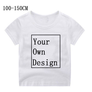 เสื้อยืด เครื่องแบบนักเรียน เลือกลายได้ เหมาะกับปาร์ตี้ สําหรับครอบครัว