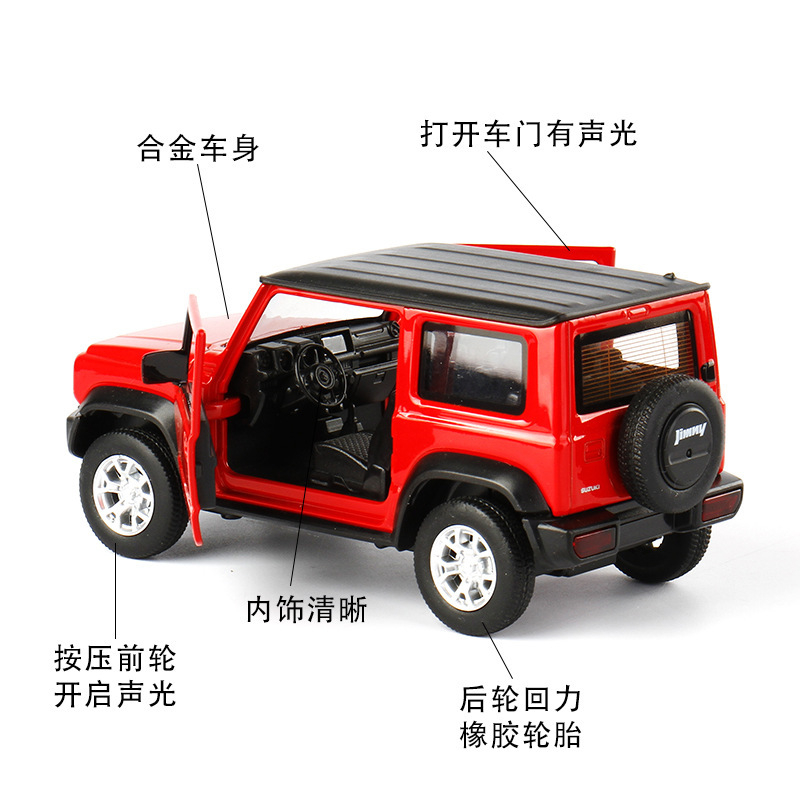 suzuki-jimny-2018-diecast-1-26-รถดึงถอยหลัง-รถของเล่น-ของขวัญสําหรับเด็ก