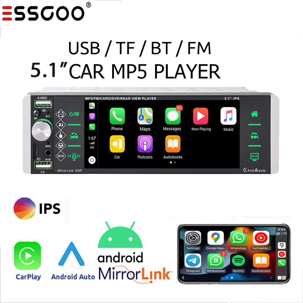 essgoo-เครื่องเล่น-mp5-วิทยุ-5-1-นิ้ว-หน้าจอ-ips-1-din-5188c-สําหรับรถยนต์