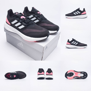 Pure Boost 22 รองเท้าวิ่ง สําหรับผู้หญิง HQ1458