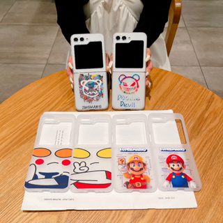 เคสโทรศัพท์มือถือแบบแข็ง ใส กันกระแทก ลายการ์ตูนหมี Super Mario kaws น่ารัก สําหรับ Samsung Galaxy Z Flip5 5G Z Flip5