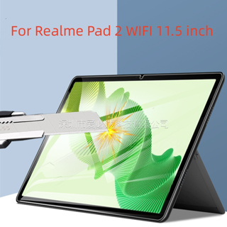 ฟิล์มกระจกนิรภัยกันรอยหน้าจอแท็บเล็ต 9H 0.3 มม. สําหรับ Realme Pad 2 WIFI 11.5 นิ้ว