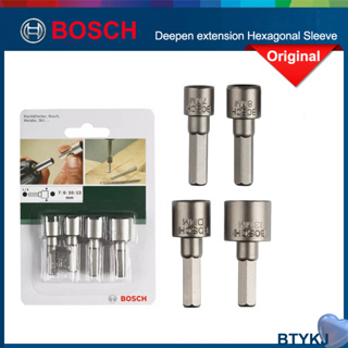 Bosch ปลอกไขควงหกเหลี่ยม 39 มม. 7 8 10 13 มม. 4 ชิ้น 2609255904
