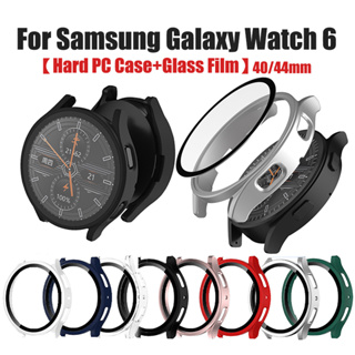 2 in 1 เคสกันชน พร้อมฟิล์มกันรอยหน้าจอ กันตก สําหรับ Samsung Galaxy Watch 6 Watch 6 40 มม. 44 มม.