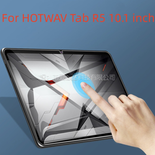 ฟิล์มกระจกนิรภัย 9H สําหรับแท็บเล็ต HOTWAV Tab R5 10.1 นิ้ว