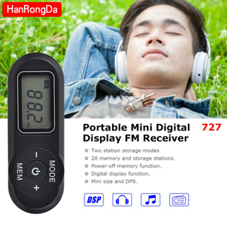 [พร้อมส่ง]HRD-727 เครื่องเล่น MP3 วิทยุ FM ดิจิทัล DSP ขนาดเล็ก แบบพกพา พร้อมสายคล้องหูฟัง