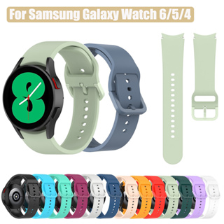 สายนาฬิกาข้อมือซิลิโคน แบบเปลี่ยน สําหรับ Samsung Galaxy Watch 6 Samsung Galaxy Watch 6 4 Classic 5 Pro
