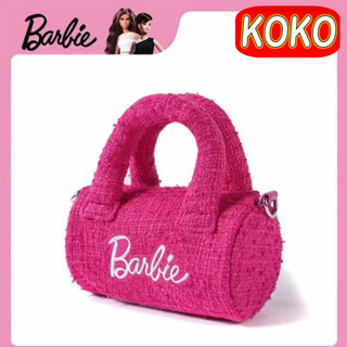 【barbie Girl】ใหม่ กระเป๋าสะพายไหล่ ทรงกระบอก ลาย Mansu miniso สําหรับตุ๊กตาบาร์บี้ Y2K 2023