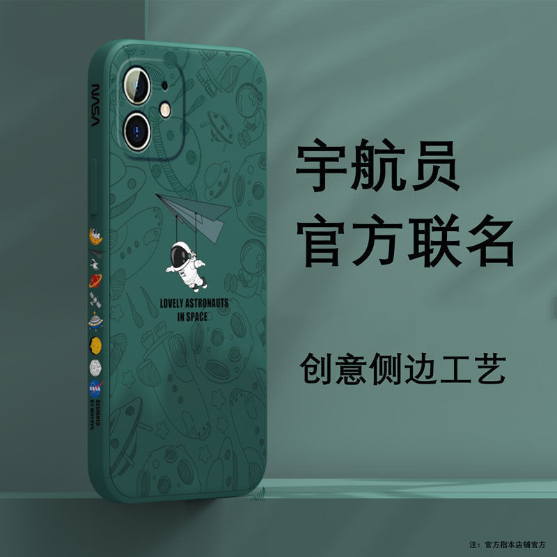 เคสโทรศัพท์มือถือ-ลายการ์ตูนนักบินอวกาศ-สําหรับ-huawei-p40-huawei-p40pro-huawei-v40-huawei-v30-huawei-v3opro-huawei-p50-huawei-p50pro