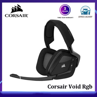 Corsair Void Rgb Elite ชุดหูฟังเล่นเกม Usb พรีเมี่ยม พร้อมเสียงเซอร์ราวด์ 7.1 สําหรับ Pc คาร์บอน