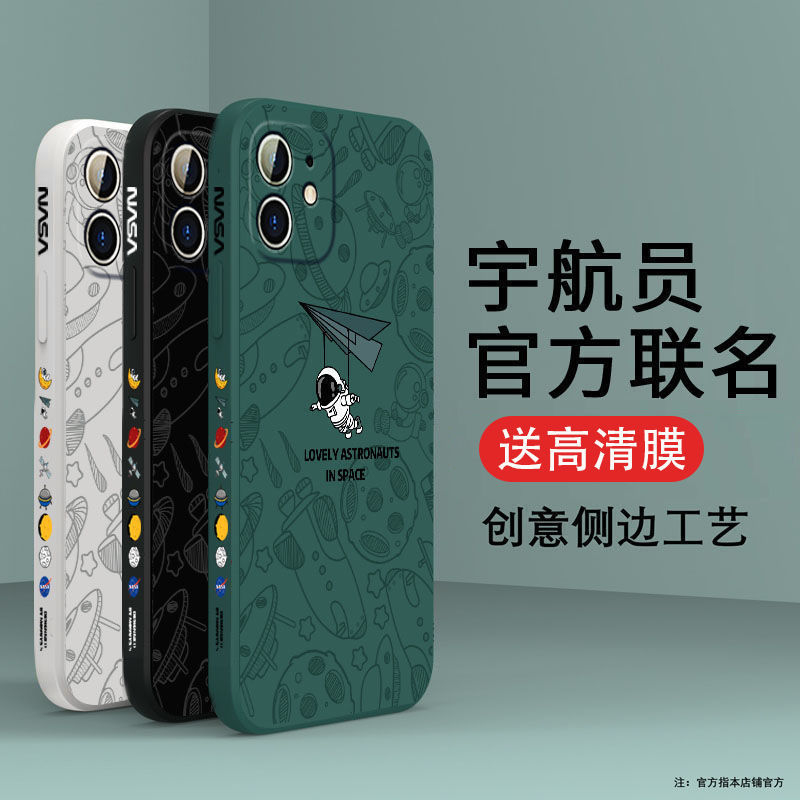 เคสโทรศัพท์มือถือ-ลายการ์ตูนนักบินอวกาศ-สําหรับ-honor-8x-honor-8xmax-honor-9x-honor-9xpro-honor-x10-honor-x20