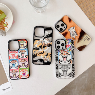 เคสโทรศัพท์มือถืออะคริลิค แบบแม่เหล็ก ลายเสืออ้วนน่ารัก สําหรับ iphone 11 12 13 14 15 pro promax