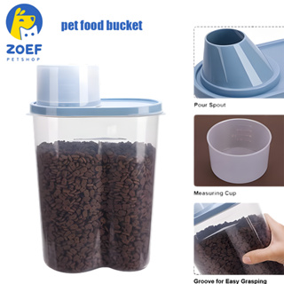 ZOEF ขายดี ถังเก็บอาหารสัตว์เลี้ยง ขนมขบเคี้ยว อาหารแมว และสุนัข แบบสุญญากาศ LI0171