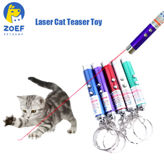 ZOEF ราคาถูกที่สุด ของเล่นแมว ปากกาเลเซอร์อินฟราเรด LI0144