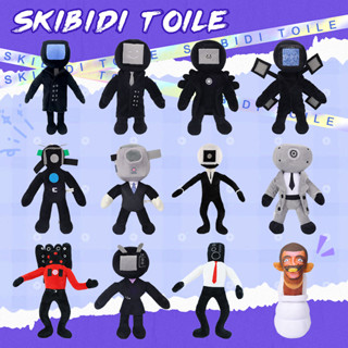 🌟skibidi toilet🌟หมอนตุ๊กตานุ่ม รูปการ์ตูนอนิเมะ skibidi toilet cameraman ขนาด 25 ซม. ของเล่นสําหรับเด็ก