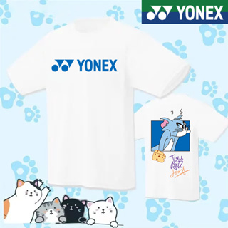 Yonex2023 ใหม่ เสื้อกีฬาแบดมินตัน กางเกงขาสั้น แห้งเร็ว สําหรับผู้ชาย และผู้หญิง