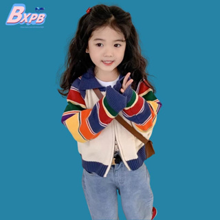 Bxpb เสื้อกันหนาวคาร์ดิแกน ผ้าถัก สีรุ้ง สไตล์เกาหลี แฟชั่นฤดูใบไม้ร่วง ฤดูหนาว สําหรับเด็ก ไซซ์ 90-160