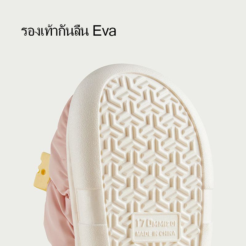 รองเท้าแตะ-ผ้าฝ้าย-ผ้าวูล-กันน้ํา-ลายมาริโอ้-เหมาะกับใส่ในบ้าน-แฟชั่นฤดูหนาว-สําหรับเด็กผู้ชาย-และเด็กผู้หญิง