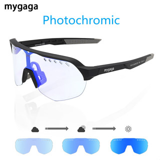 Mygaga Photochromic แว่นตากันแดด ป้องกันรังสียูวี แว่นตากีฬากลางแจ้ง ขี่จักรยาน แว่นตาผู้ชาย ผู้หญิง แว่นตา