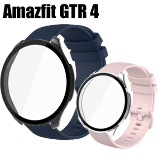 สําหรับ Amazfit GTR 4 เคส ป้องกันหน้าจอ ฝาครอบกันชน เคส GTR4 สายซิลิโคน