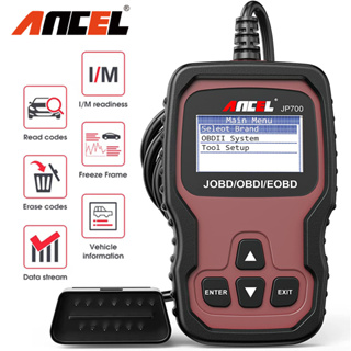 Ancel JP700 OBD2 เครื่องสแกนเนอร์วิเคราะห์รถยนต์ Obd Obd Obdi EOBD Odb2