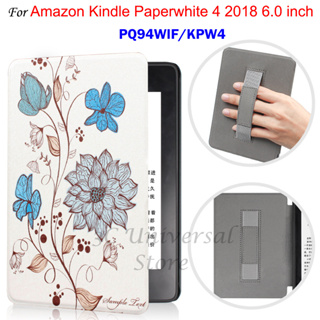 เคสฝาพับ ลายเพ้นท์มือ สําหรับ Kindle Paperhwhite4 (รุ่นที่ 10) 6.0 นิ้ว 2018 PQ94WIF Kindle Paperhwhite 4 6.0 นิ้ว KPW4 E-Reader