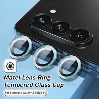 Metal Camera Ring Protector For Samsung Z Fold 5 5G fold5 Lens Cover Camera Lens Glass cap