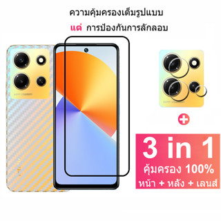 ฟิล์มกระจก infinix Note 30 VIP 5G กระจกนิรภัย HD ป้องกันหน้าจอ สำหรับ infinix Zero 30 5G Hot 30 11 12i 20i 30 20S 30i NFC NOTE 30 Pro 12i 30i 12 Pro 2023 5G SMART 7 HD 6 Plus 5G ฟิล์มกระจกกันเลนส์กล้อง &amp; ฟิล์มหลัง