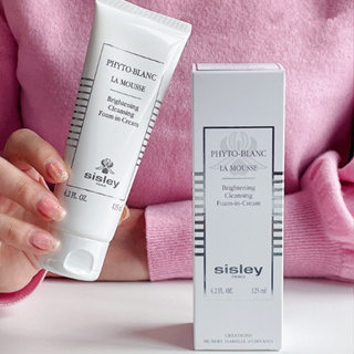 Sisley Cleansing Mousse 125ml Skin Brightening Foam Cleanser