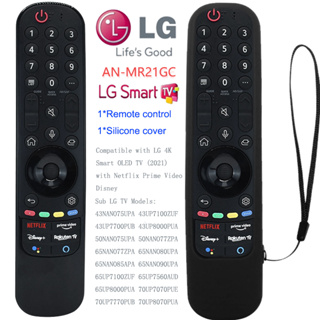 ใหม่ รีโมตคอนโทรลทีวี AN-MR21GC (ไม่มีเสียง ตัวชี้) (พร้อมฝาครอบสีดํา) สําหรับ LG OLED Series 4K Smart OLED TV (2021) พร้อม Netflix Prime Video Disney