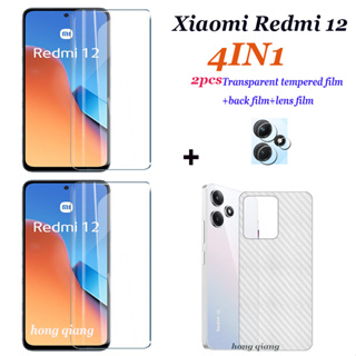 (4IN1) ฟิล์มกระจกนิรภัยใส 2 หน้าจอ ฟิล์มด้านหลัง ฟิล์มเลนส์ สําหรับ Xiaomi Redmi 12 4G12 5G 12C 10A