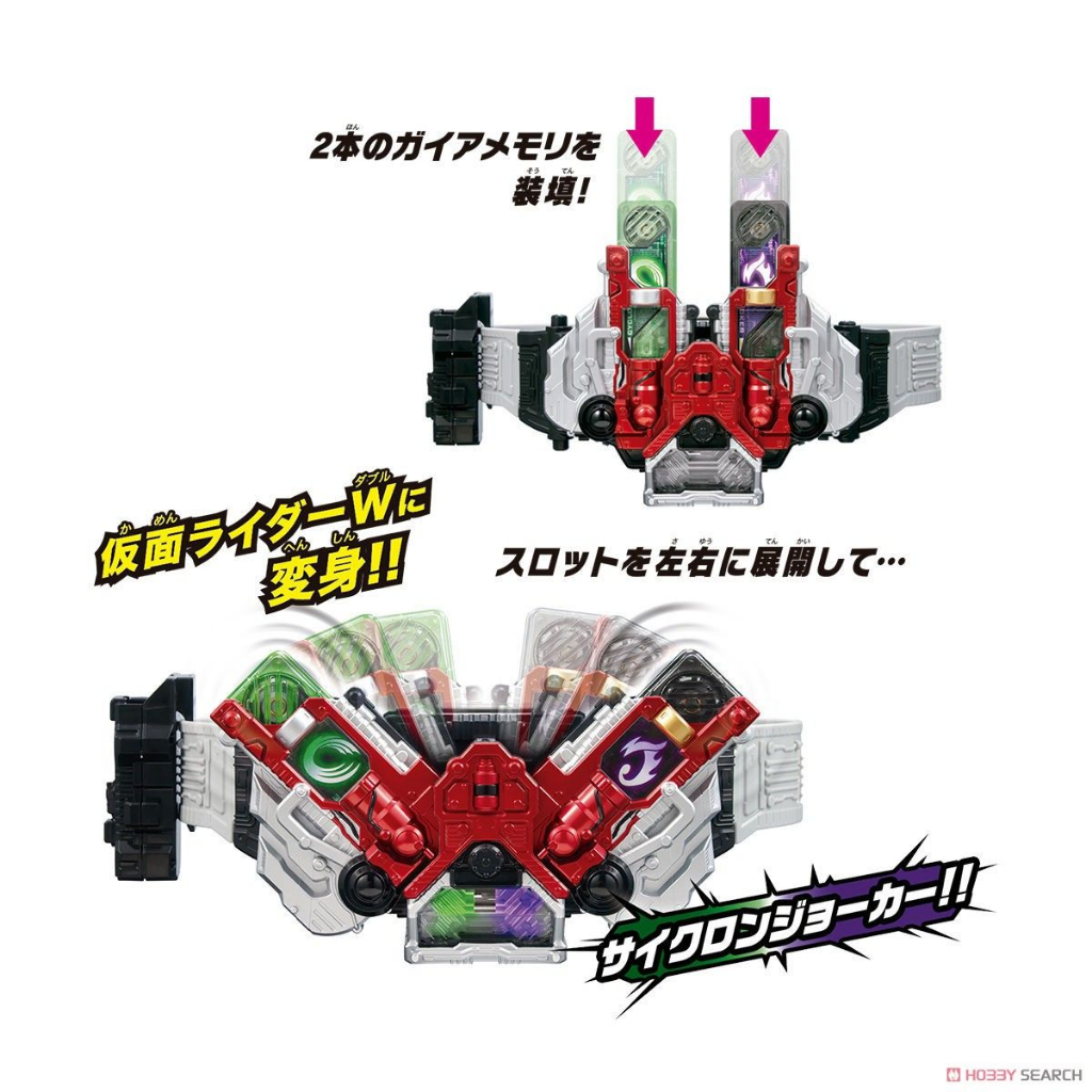 dx-limited-toy-bandai-ของแท้-kamen-rider-wdx-สายพานแปลงร่าง-หน่วยความจํา-ครบรอบ-20-ปี-สินค้าจัดส่ง-24-ชั่วโมง