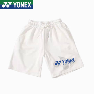 Yonex ใหม่ กางเกงกีฬาขาสั้น ระบายอากาศ แห้งเร็ว เหมาะกับฤดูร้อน สําหรับผู้ชาย ผู้หญิง 2023