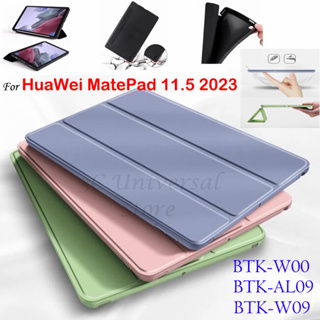 เคสแท็บเล็ตหนัง PU ซิลิโคนนิ่ม ฝาพับ พร้อมขาตั้ง สําหรับ Huawei MatePad 11.5 2023 MatePad 2023 11.5 BTK-W00 BTK-AL09 BTK-W09