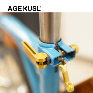 Agekusl แคลมป์ยึดหลักอานจักรยาน CNC อะลูมิเนียมอัลลอย สําหรับจักรยานพับได้ Brompton Pline Aline Cline