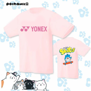 เสื้อกีฬาปิงปอง พิมพ์ลายการ์ตูน Yonex ระบายอากาศ ซับเหงื่อ สวมใส่สบาย เหมาะกับฤดูร้อน สําหรับผู้ชาย และผู้หญิง 2023