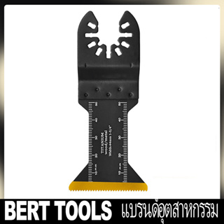 BERT🇹🇭｜ใบเลื่อยสั่นใบเลื่อยสั่น Arc Edge Multitool ใบมีดญี่ปุ่นฟันสะอาดตัด เครื่องมือสั่น 100*44 มม