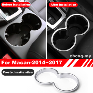 แถบคาร์บอนไฟเบอร์ ดัดแปลง สําหรับติดที่วางแก้วน้ํา Porsche macan 2014~2017