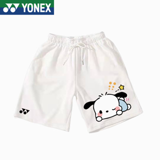 ใหม่ YONEX YY เสื้อกีฬาแบดมินตัน กางเกงขาสั้น แห้งเร็ว สําหรับผู้ชาย และผู้หญิง 2023