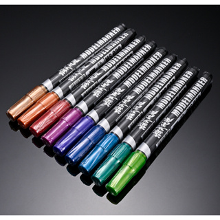 MS MOSHI MS028 Electroplated makr pen / Line drawing pen color of Metal Coloring