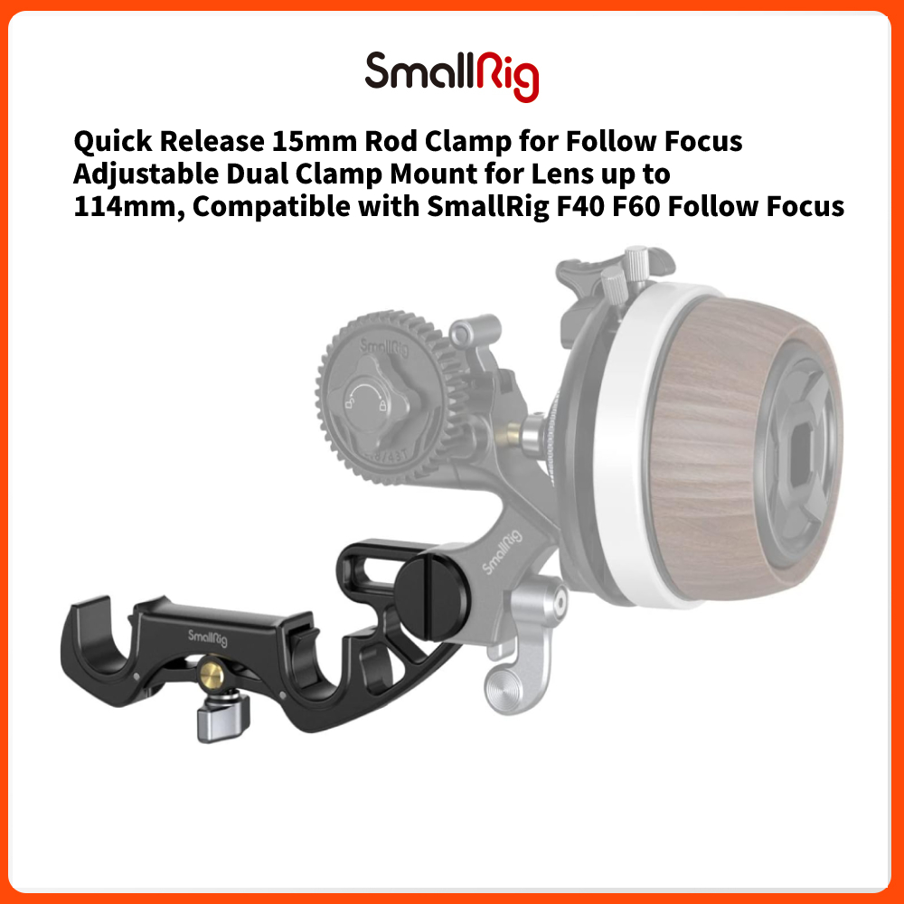 Smallrig แคลมป์แกนปลดเร็ว 15 มม. ปรับได้ สําหรับเลนส์โฟกัสคู่ 114 มม. ...