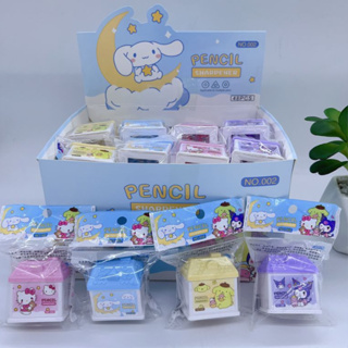 SANRIO กบเหลาดินสอ ลายบ้านซานริโอ้น่ารัก ขนาดเล็ก สร้างสรรค์ เครื่องเขียน ของขวัญ สําหรับเหลาดินสอ Hello Kitty Purin kuromi