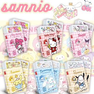Sanrio สติกเกอร์ กล่องของขวัญ สติกเกอร์ Cinnamoroll My Melody สติกเกอร์กันน้ํา kuromi Hello Kitty สติกเกอร์การ์ตูน Purin สติกเกอร์ของขวัญ