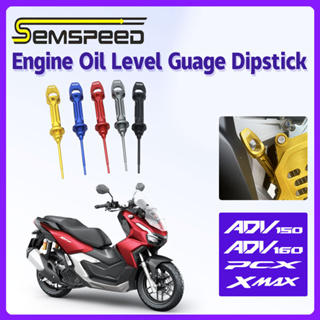 【SEMSPEED】ฝาครอบน้ํามันเครื่องยนต์ สําหรับ Honda ADV150 ADV160 Yamaha NMAX155