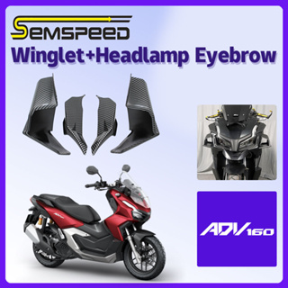 【SEMSPEED】บังโคลนรถจักรยานยนต์ สําหรับ Honda ADV160 2022-2023