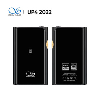 Shanling เครื่องขยายเสียงหูฟัง UP4 2022 UP4 2022 ES9219C DAC บลูทูธ 5.0 UP4 2022