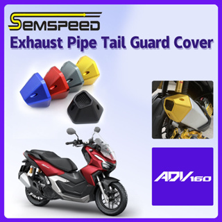 【SEMSPEED】ฝาครอบท่อไอเสียรถจักรยานยนต์ สําหรับ Honda ADV 160 ADV160 2022-2023