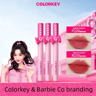 Colorkey Kolaqi ลิปกลอส เนื้อแมตต์กํามะหยี่ ให้ความชุ่มชื้น สําหรับตุ๊กตาบาร์บี้